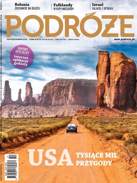 e-prasa: Podr&oacute;że &ndash; e-wydanie &ndash; 10/2018