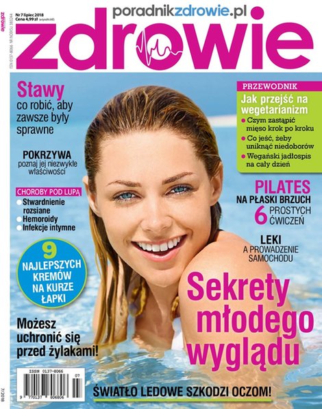 e-prasa: Zdrowie &ndash; e-wydanie &ndash; 7/2018