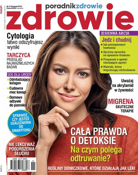 e-prasa: Zdrowie &ndash; e-wydanie &ndash; 11/2018