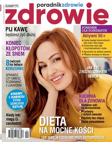 e-prasa: Zdrowie &ndash; e-wydanie &ndash; 12/2018