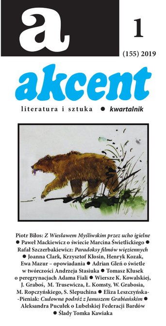 e-prasa: Akcent &ndash; e-wydanie &ndash; 1/2019