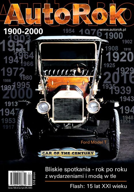 e-prasa: AutoRok 1900-2000: Zbudujmy Historię &ndash; ewydanie