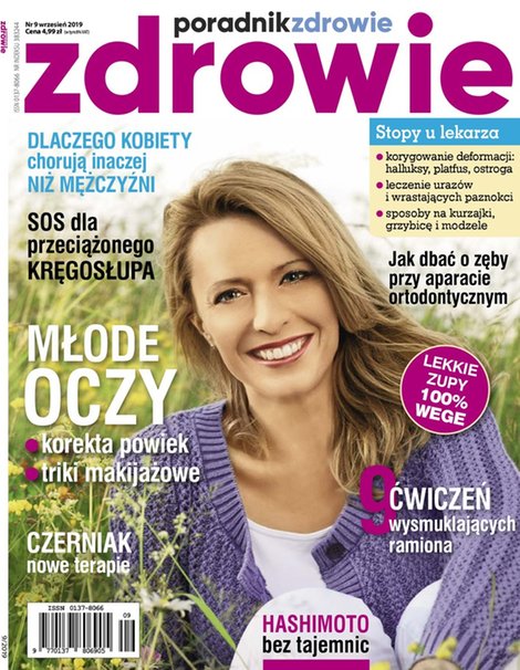 e-prasa: Zdrowie &ndash; e-wydanie &ndash; 9/2019