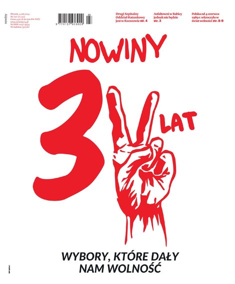 e-prasa: Nowiny &ndash; e-wydanie &ndash; 107/2024
