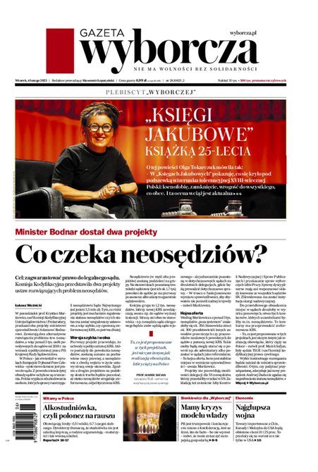 e-prasa: Gazeta Wyborcza - Olsztyn &ndash; e-wydanie &ndash; 28/2025