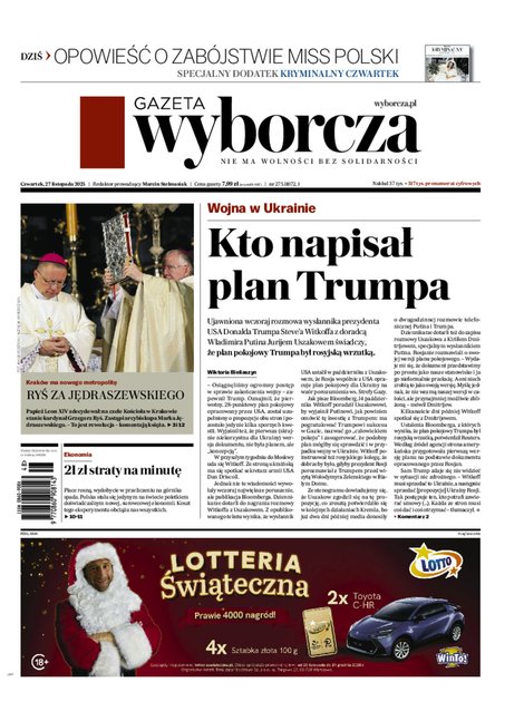 e-prasa: Gazeta Wyborcza - Ł&oacute;dź &ndash; e-wydanie &ndash; 275/2025