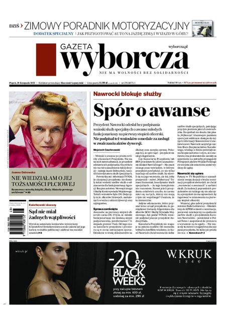 e-prasa: Gazeta Wyborcza - Ł&oacute;dź &ndash; e-wydanie &ndash; 276/2025