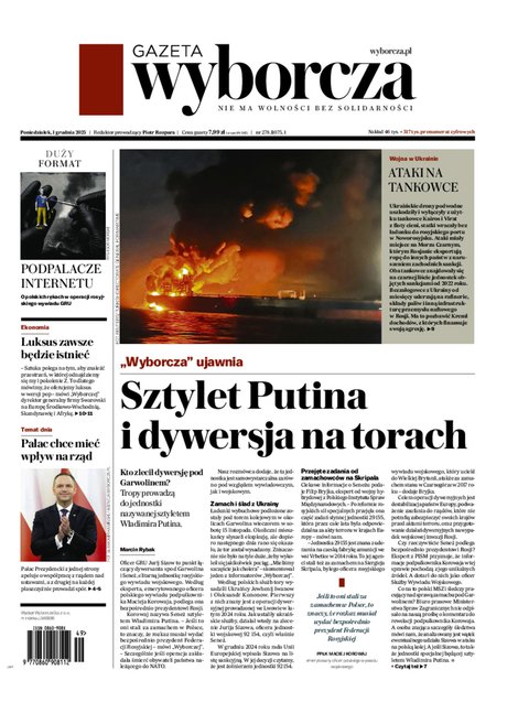 e-prasa: Gazeta Wyborcza - Ł&oacute;dź &ndash; e-wydanie &ndash; 278/2025