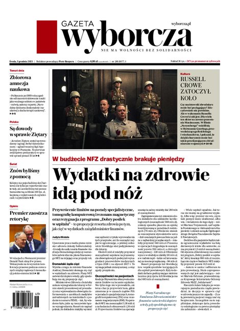 e-prasa: Gazeta Wyborcza - Ł&oacute;dź &ndash; e-wydanie &ndash; 280/2025
