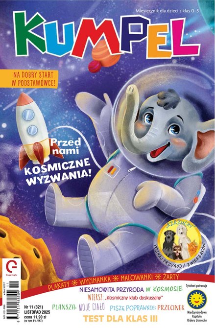 e-prasa: Kumpel – e-wydania – 11/2025