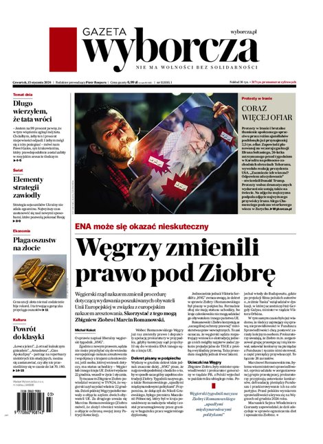 e-prasa: Gazeta Wyborcza - Ł&oacute;dź &ndash; e-wydanie &ndash; 11/2026
