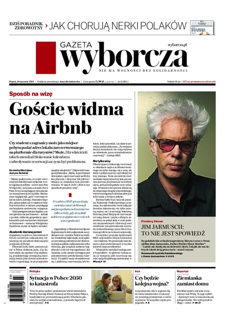 e-prasa: Gazeta Wyborcza - Ł&oacute;dź &ndash; e-wydanie &ndash; 12/2026
