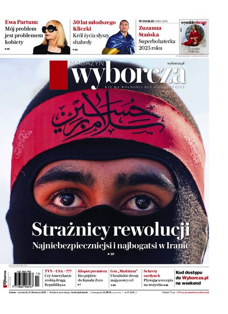 e-prasa: Gazeta Wyborcza - Ł&oacute;dź &ndash; e-wydanie &ndash; 67/2026