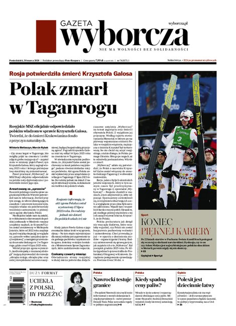 e-prasa: Gazeta Wyborcza - Ł&oacute;dź &ndash; e-wydanie &ndash; 74/2026