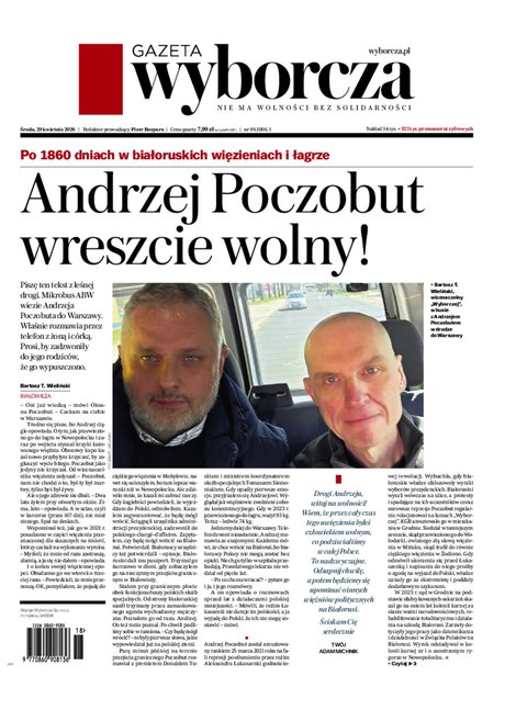 e-prasa: Gazeta Wyborcza - Ł&oacute;dź &ndash; e-wydanie &ndash; 99/2026