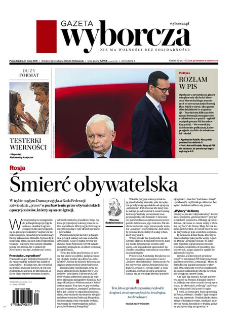 e-prasa: Gazeta Wyborcza - Warszawa &ndash; e-wydanie &ndash; 173/2026