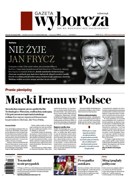 e-prasa: Gazeta Wyborcza - Warszawa &ndash; e-wydanie &ndash; 191/2026