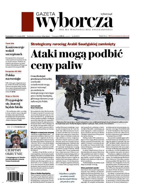 e-prasa: Gazeta Wyborcza - Ł&oacute;dź &ndash; e-wydanie &ndash; 214/2026