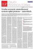 e-prasa: Dziennik Gazeta Prawna – 58/2012