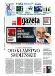 e-prasa: Gazeta Wyborcza - Bydgoszcz – 244/2013