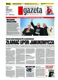 e-prasa: Gazeta Wyborcza - Bydgoszcz – 247/2013