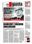 e-prasa: Gazeta Wyborcza - Bydgoszcz – 248/2013