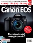 e-prasa: Digital Camera Polska Wydanie Specjalne – 2/2014