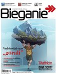 e-prasa: magazyn BIEGANIE – 03/2014