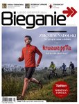e-prasa: magazyn BIEGANIE – 06-07/2014