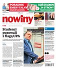 e-prasa: Gazeta Codzienna Nowiny - wydanie krośnieńskie – 203/2014