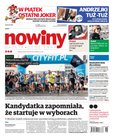 e-prasa: Gazeta Codzienna Nowiny - wydanie krośnieńskie – 219/2014