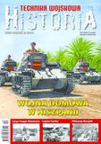 e-prasa: Technika Wojskowa Historia – 4/2015