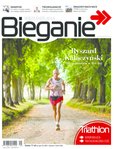 e-prasa: magazyn BIEGANIE – 9/2015
