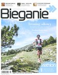 e-prasa: magazyn BIEGANIE – 11/2015