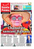 e-prasa: Gazeta Polska Codziennie – 222/2016