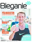 e-prasa: magazyn BIEGANIE – 1-2/2016