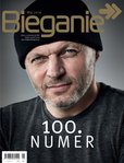 e-prasa: magazyn BIEGANIE – 5/2016