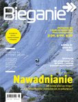 e-prasa: magazyn BIEGANIE – 6/2016