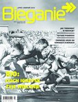 e-prasa: magazyn BIEGANIE – 7-8/2016