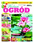 e-prasa: Kocham Ogród – 5/2017