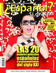 e-prasa: Espanol? Si, gracias – kwiecień-czerwiec 2017 