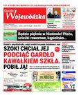 e-prasa: Gazeta Wojewódzka  – 10/2017