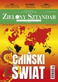 e-prasa: Zielony Sztandar – 41/2018