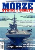 e-prasa: Morze, Statki i Okręty – 7-8/2020