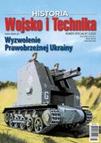 e-prasa: Wojsko i Technika Historia Wydanie Specjalne – 3/2020