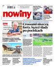e-prasa: Gazeta Codzienna Nowiny - wydanie przemyskie – 209/2021