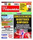 e-prasa: Gazeta Wojewódzka  – 32/2021