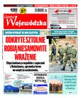 e-prasa: Gazeta Wojewódzka  – 38/2021