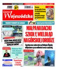 e-prasa: Gazeta Wojewódzka  – 40/2021