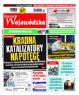 e-prasa: Gazeta Wojewódzka  – 47/2021